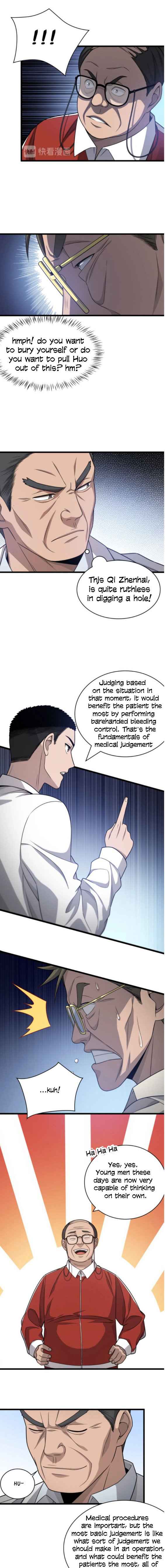 Great Doctor Ling Ran Chapter 18 3